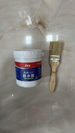 Waterproof Glue Top Concrete(Pack of 2) - Image 2