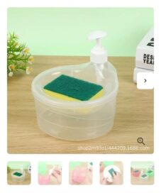 Double Layer 2 in 1 Liquid soap Dispenser with Pump and Sponge | 15 x 16 x 17 CM | Multi-Color - Image 2