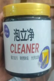 Rust Remover Kitchen - Image 7