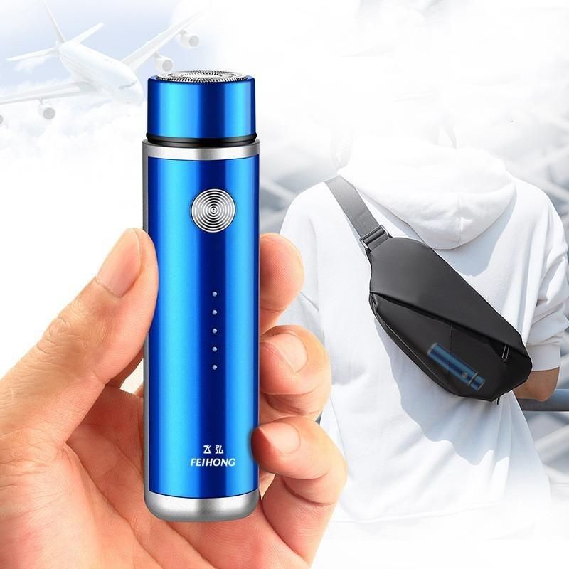 5150483373 Mini Electric Shaver for Men Washable Small Portable Razor Rechargeable USB Car Charging Dry Wet Use Easy Carry - Image 1