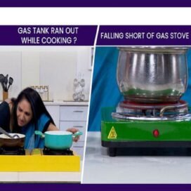 Flameless Electric Cooking Stove (Muticolor) - Image 2