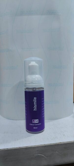 Purple Color Corrector Toothpaste - Image 5