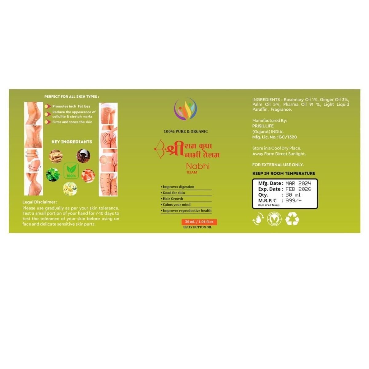 Nabhi Therapy Oil Pack Of 2 - Image 6