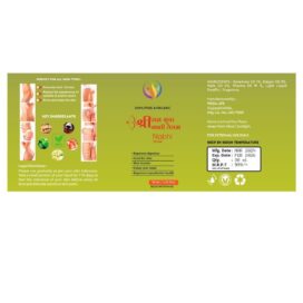 Nabhi Therapy Oil Pack Of 2 - Image 6