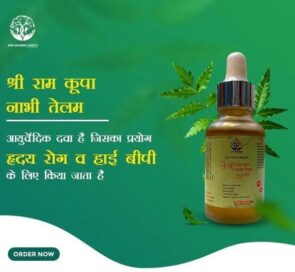 Nabhi Therapy Oil Pack Of 2 - Image 4