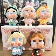 Crybaby Series Face Plush Blind Box Doll - Image 3