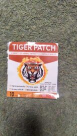 10 Pcs Tiger Patch - Image 4