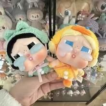 Crybaby Series Face Plush Blind Box Doll - Image 2
