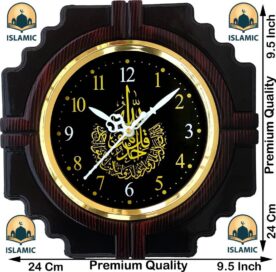 Analog Wall Clock  (Brown, With Glass) - Image 3