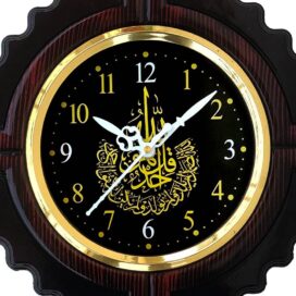 Analog Wall Clock  (Brown, With Glass) - Image 2